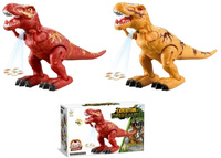 DINOZAUR TYRANOZAUR REX Z FUNKCJĄ PROJEKCJI,WYCOFANY
wymiary dinozaura: 28 x 8 x 17 cm
wymiary pudełka: 29 x 9 x 18 cm