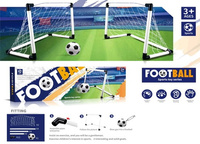 ZESTAW PIŁKARSKI OGRODOWY DLA DZIECI 2 BRAMKI Z PIŁKĄ I POMPKĄ