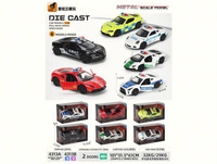 AUTO POLICYJNE RÓZNE KOLORY, pak-384
Wymiar autka : 10,5cm x 4,5cm x 2,6cm
Wymiar opakowania : 12,2cm x 2cm 
Różne kolory