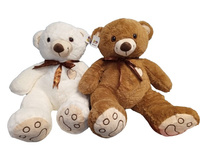 PLUSZOWY PLUSZ UROCZY MIŚ NIEDŻWIADEK MASKOTA PLUSZAK 40 cm