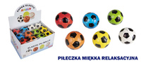 PIŁECZKA MIĘKKA RELAKSACYJNA*24 BOX 13G   /480
Wymiary Opakowania : 24,5cm x 18cm x 12,5cm
Waga zestawu : 454g