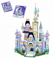 Zamek Księżniczki Klocki Konstrukcyjne 6 Konfiguracji 535 Elementów