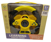 KIEROWNICA MALUCHA Z PRZYSSAWKĄ CZERWONA, pak 36/18, 
intuicyjna zabawka dla najmłodszych, różne kolory, dwa duże guziki, zabawka z dźwiękiem, w zestawie przyssawka i pasek pomocny w stabilizacji kierownicy, 
wymagane baterie: 2 x AA (nie są załączone do 