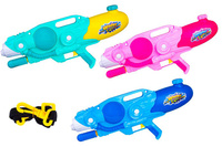 Pistolet na wodę karabin na pasku trzy kolory