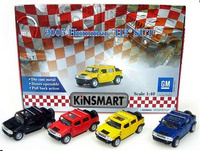 AUTO METAL*12 HUMMER KOLOR