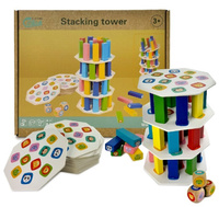 NORIMPEX DREWNIANA GRA WIEŻA CHWIEJĄCA SIĘ KLOCKI ZWIERZAKI ZRĘCZNOŚCIOWA