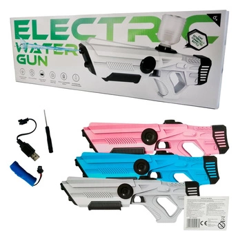 PISTOLET NA WODĘ NA BATERIE - MAŁY, PAK-18