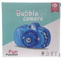 APARAT DO BANIEK KAMERA PAK 60
Wymiary szt 17x9x16 cm / Wymiary kartonu zbiorczego 70x46x49 cm