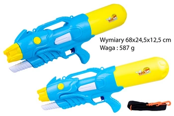 PISTOLET NA WODĘ M811 NIEBIESKO-ŻÓŁTE* 8 BOX  
Wymiary 68x24,5x12,5 cm
Waga : 587 g